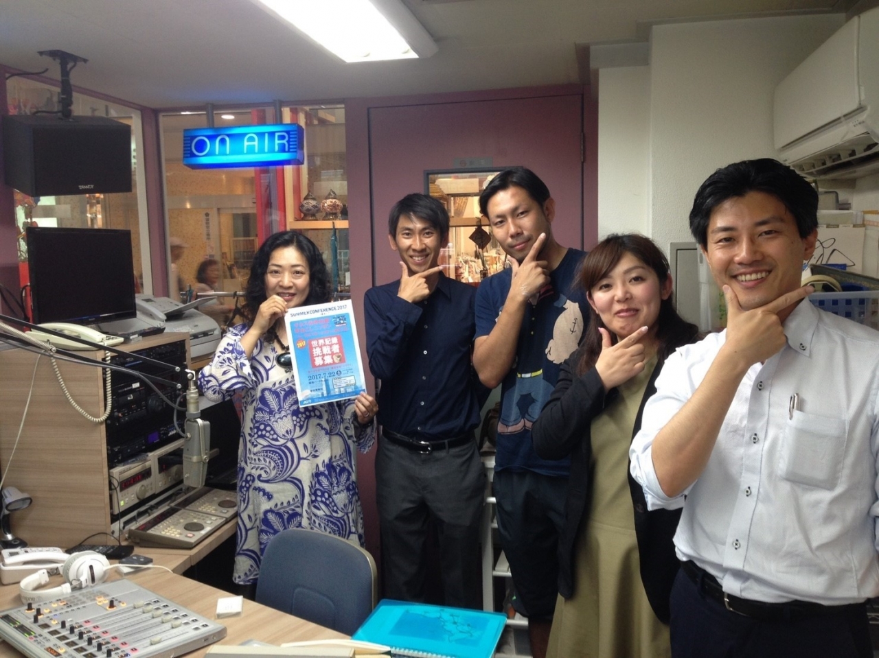 横須賀JC　ラジオ(6月9日)_3